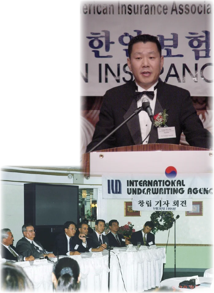 International Underwriting Agency founding press conference