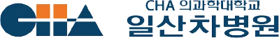 Cha University Ilsan Medical Center logo